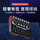 声佰乐（Bole） B6 PLUS手机直播设备全套抖音快手主播声卡套装电脑话筒麦克风唱歌话筒手机k歌 B6 PLUS声卡(不含麦克风)