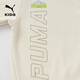 Puma's new children's long-sleeved sweatshirt half turtleneck double-sided velvet original white 10101 165