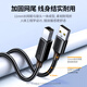 绿联打印机数据连接线  USB2.0AM/BM方口接头高速打印线  通用惠普HP佳能爱普生打印机连接线5米10329