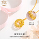 Chinese jewelry birthday gift for girlfriend gold necklace women's 999 pure gold Mobius pendant dream weaver necklace