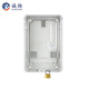 Chengyang (CHENGYANG) CY-DB electric meter box transparent plug-in card three-phase electric meter box waterproof and rainproof plastic single-phase electric meter box outdoor surface-mounted C single-phase one-house iron guide rail model