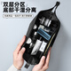 Lohas Travel Toilet Bag Men's Business Travel Cosmetics Storage Men's Portable Dry and Wet Separation Business Travel High-End Leather Toiletries Bag