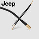 Jeep Jeep New Men's Business Business Myopia Glasses Rame Light Titanium Half рамка проста и соответствует нескольким T5012 T5012 S1 Gold Rame Single Rame