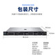 Dell Server Host Dell R250/R260 1U Rack-Server ERP-Speicher R250 Xeon E-2314 2,8G 4C丨8G Speicher丨2T Enterprise