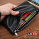 BARNOROO long genuine leather men's wallet zipper wallet mobile phone bag youth wallet trendy clutch bag small clutch cowhide men's black