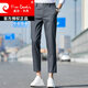 Pierre Cardin Summer Drooping Pantalones casuales para hombres Pantalones coreanos Slim Nine Hoint Pantalones de moda Biros rectos de hombres