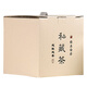 Anyan Pu'er tea packaging carton Private collection tea white tea Pu'er tea cake gift box tea loose tea universal carton can be customized Large size in kraft paper color - private collection tea - with inner bag 1 serving