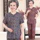 Grandma Home Clothes Cotton Silk Suit Old Lady Summer Short Sleeve 80 Seniors Summer Clothes Women 60-70 Years Old Pocket Summer Pajamas Pajamas Pants Two-piece Set Color 1 Set 3XL (Recommended 120-135 Jin [Jin equals 0.5 kg])