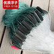 Fishing net, three-layer floating net, sticky fish net, fishing net, wire mesh, hanging net, white striped fish net, silver carp, bighead fish net, three-layer floating net, 1.5 meters high, 3 fingers, 95 meters long