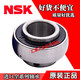 Bearing UC208 209 210 211 212 213 D1 high temperature outer spherical tapered bearing UC210 UC210 -----Inner diameter 50MM outer spherical shaft