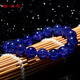 Haoying Natural Tanzanite Bracelet Women's Collection Ocean Heart Tanzanite Purple Sapphire Crystal Bracelet Palace Grade Tanzanite 7mm Bracelet