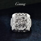 GsunG platinum ring men's PT950 dragon ring atmospheric platinum new wide-faced shiny men's ring zodiac dragon zodiac year male, priced by gram, contact customer service before bidding for gold price