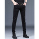 
Pier Cardin 2025 spring and summer jeans men's casual slim feet men's pants Korean style trendy versatile pants men 1048 black 28