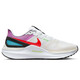 Nike NIKE running shoes men's air cushion STRUCTURE 25 SE sports shoes FV4867-100 white 42.5
