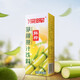 Shenhui Beverage Multi-flavor Chrysanthemum Tea Winter Melon Tea Sugarcane Juice Beverage Whole Box Wholesale Maogen Sugarcane Juice 250ml*24 Boxes