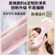 First mask, firming and lifting artifact, face shaping headgear, double chin nasolabial fold facial bandage, sleeping face sculpting V face