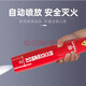 Andun Home Car Portable Aerosol Fire Extinguisher Car Private Car Annual Inspection Car Set Meter Box Hot Aerosol Fully Automatic Fire Extinguishing Sticker Device Cool Black 50g Pure Aerosol Fire Extinguisher Fire Recommendation-Annual Inspection Suitable