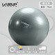 LIVEUP SPORTS mini yoga ball Pilates ball thickened explosion-proof balance hip fitness training Swiss ball children's racket ball yoga ball 75cm-grey