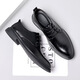 Woodpecker leather shoes men's new business formal cowhide casual spring and autumn breathable men's British Korean style pointed toe groom's wedding shoes four seasons brown (one size smaller) 42