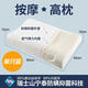 Thai Latex Pillow Natural Liquid Single Pillow Rubber Pillow Core Large Particle Pillow 40*60*11-12CM Single Includes Inner Cover + Jacket
