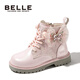 Belle children's shoes princess boots girls fashion Martin boots winter 2024 new style plus velvet warm short boots star meter 32