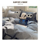 LOVEY COSY light luxury spring and summer style pure cotton yarn-dyed simple striped big eye embroidery quilt cover pillowcase bed sheet fitted sheet bed set of four washed cotton - big eye gray striped gray 1.5m fitted sheet four pieces - suitable for 200*230 quilt core