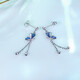 ZLF (ZLF) PT950 platinum earrings for women, elegant and smart blue enamel butterfly tassel earrings 4.12g