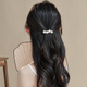 Chimera (CHIMERA) flower hairpin rhinestone cat's eye one-word clip back of the head half-tied ponytail hair accessory girl's birthday gift
