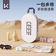 Keep Swimming Bag Water-Repellent Men's and Women's Fitness Toilet Bag Portable Storage Large Capacity Portable Beach Bag Swimming Equipment
