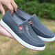 Viejos zapatos de tela de Beijing Summer, suela suave y transpirable, zapatos de trabajo sin deslizamiento con zapatos perezosos de un pie livianos y versátiles A09 Gray 40