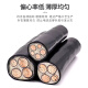 National standard YJV copper core power cable 2345 core 10/16/25/35 square outdoor engineering power wire and cable 4 equal cores 35 square millimeters