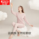 Hongbean Underwear Women's Pure Cotton Autumn Clothes and Autumn Pants Women's Bottoming Round Neck Thin Couple Thermal Underwear Ya Zi