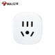 Bull Übersee-Konvertierungsstecker Russland/Korea/Frankreich/Europa/Reisekonverter Reisestecker Auslandssteckdose Europäischer Standard Italienischer Konvertierungsstecker Italienischer Standardstecker Italien/Schweiz/Dänemark kann ein Elektrogerät für den Einsatz im Ausland anschließen L07G