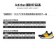 阿迪达斯 （adidas）【严选好物】阿迪达斯（Adidas）Yeezy 500老爹鞋运动跑步休闲鞋 石头米白生胶FW4839 40.5