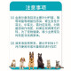 Jindun Erkang Pet Ear Drops 50ml Cat Ear Drops Ear Bleaching Ear Cleaning Ear Mites Dog Ear Drops Remove Ear Mites Cat Teddy Ear Cleansing Liquid Pet Ears