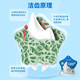 Langnuo cat teeth cleaning snacks and freeze-dried pet foods to make kitten teeth cleaning chicken flavors and freeze-dried 6g of teeth cleaning (chicken + carrots)