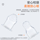 Cofene Bite Baby Food Bite Bag Fruit and Vegetable Teether Baby Fruit Food Complementary Pushable Pushable Bite Water Green (Size + L) + Anti-drop Chain