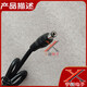 Yangwei 24V4A power adapter YW-240400 round mouth hole water purifier charging cable 96W supply transformer Yangwei 24V4A black label round mouth