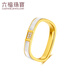 Lukfook Jewelry 18K gold shell diamond ring gift cMDSKR0052Y No. 11 - total weight 2.33 grams