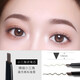 ZEESEA Ultra-Fine Eyebrow Pencil is Waterproof, Sweatproof and Does Not Fade. Zisea Double-ended Triangular Eyebrow Pen. Birthday gift for Ye Daika.