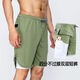 Correr pantalones cortos de maratón dos en uno puede poner teléfonos móviles con deportes de dos capas forradas de baloncesto falso de dos piezas 9904# verde M XL (180C130-145Jin [Jin equivale a 0.5 kg])