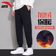 ANTA (ANTA) fleece sweatpants men's 2025 autumn and winter young men's outdoor cold-proof and warm loose sweatpants casual leggings -1 Basic black fleece leggings L /175 suitable for 120-140Jin Jin equals 0.5 kg