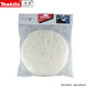Makita original 9227CB polishing machine rotor switch speed controller polishing disc self-adhesive disc wool disc polishing ball PV7000C wool polishing ball with both sides 230MM
