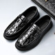 KEDUN Spring and Summer Peas Shoes Men's Genuine Leather Soft Sole Lazy Slip-on Men's Business Casual Leather Shoes Glossy Height-increasing Men's Shoes Black (Flat Heel) 42