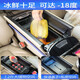 Case de pasamanos Shifanqi Buick GL8 con refrigerador de automóvil Fishad Fish es Luzun GL8 Handheld Box Accesorios de modificación 653t Buick GL8 Zhuoya Gray [Buick Gl8/2000-2023 comprimido