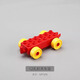 Xingfuyun Big Particle Building Blocks kleiner Zugautoanhänger -Montage -Chassis -Massenzubehör Kinder Montage Spielzeug 5 kleine Züge [Zufällige Farbe]