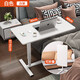 Small craftsman material bedside table movable folding lift table bedroom dormitory desk office computer table white 80*40