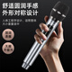 SANSUI wireless microphone, universal, professional-grade U-segment karaoke, dedicated conference host, live broadcast karaoke, outdoor square dance, handheld portable performance home ktv singing rechargeable microphone, professional version dual microphone, performance-grade microphone, one to two, true U-segment wireless charging