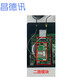 Changdexun DT848 DT864 Program-kontrollierter Telefonschalter, Mobiltelefonkarte drahtloser Relais-Telefonschalter, Hotel-In-Line-Switch, Netzwerkdebugging, optionales 4G-Mobiltelefonkartenmodul für zwei Wege 4G