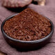 Xiuniantang (XIUNIANTANG) Organic Ganoderma lucidum spore powder 250g/can Toudao Changbaishan Ganoderma lucidum powder middle-aged and elderly tonic powder robe powder broken Organic Ganoderma lucidum spore powder 250g Selected quality